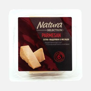 Сыр Натура Селекшн Пармезан экстра выдерж 6мес 45% пл/уп 150г