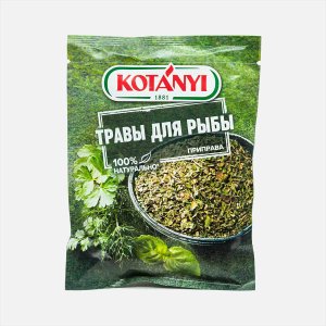 Приправа Котани Травы для рыбы бум/пак 15г