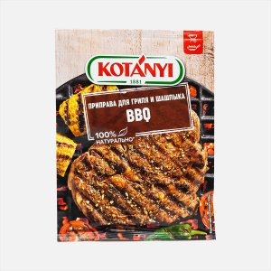 Приправа Котани для гриля и шашлыка BBQ бум/пак 25г