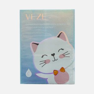 Крем Везе Парфюмированный для рук Аминокислоты шелка 60г