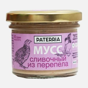 Мусс Патеррия сливочный из перепела ст/б 90г