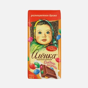Шоколад Красный Октябрь Аленка молоч с разноцветным драже 75г