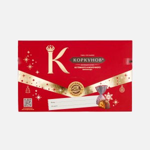 Набор Коркунов Конверт 100г 