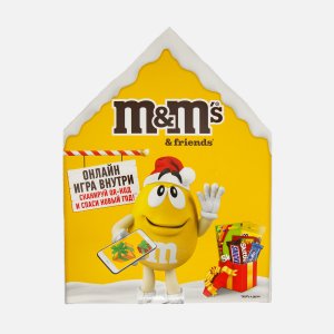 Набор М&Мs подарочный Дом 167г 