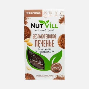 Печенье НатВилл песочное какао и арахисом к/к 100г