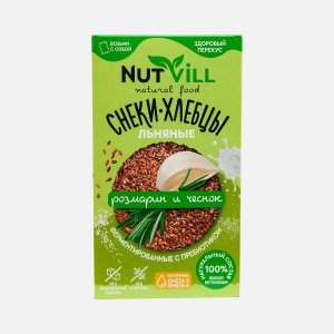Снеки-хлебцы НатВилл Розмарин и чеснок к/к 70г