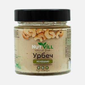 Урбеч НатВилл Кешью ст/б 180г