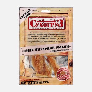 Филе янтарной рыбки Сухогруз сушено-вяленое пл/уп 70г