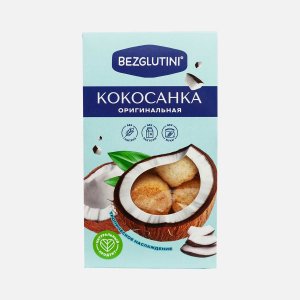 Печенье Безглютини Кокосанка оригинальная без муки к/к 105г