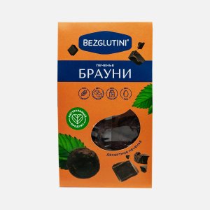 Печенье Безглютини Брауни без сахара без глютена к/к 96г