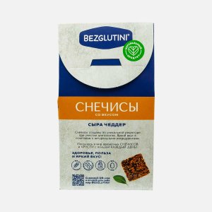 Хлебцы Безглютини Снечисы со вкусом сыра чеддер без сахара к/к 70г