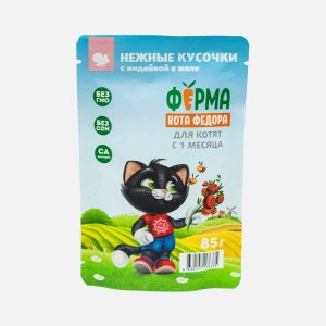Корм Мнямс Ферма кота Федора д/кот с индейкой неж кус в желе пауч 85г