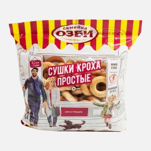 Сушки Семейка Озби Кроха простые пл/уп 200г