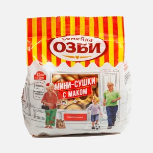 Сушки-мини Семейка Озби с маком пл/уп 150г