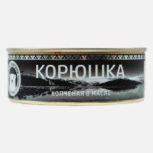 Корюшка Вкус Арктики копченая в масле ж/б 240г