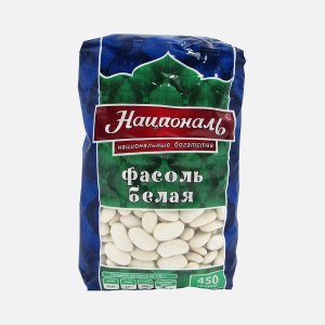 Фасоль Националь белая калиброванная пл/уп 450г