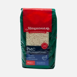 Рис Националь Краснодарский 900г 