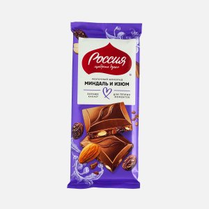 Шоколад Россия молочный с миндалем/изюмом 75г