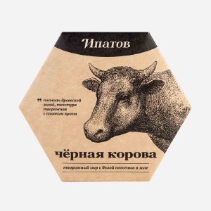 Сыр Ипатов творожный Черная корова с белой плесенью в золе 55% 125г
