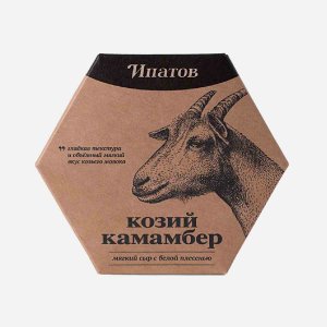Сыр Ипатов Козий камамбер из коз молока с бел плесенью мягк 55% 125г