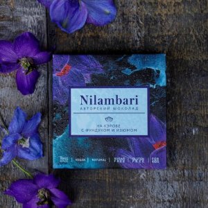 Шоколад Ниламбари фундук/изюм на кэробе без сахара к/к 65г