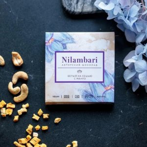Шоколад Ниламбари с манго на кешью белый к/к 65г