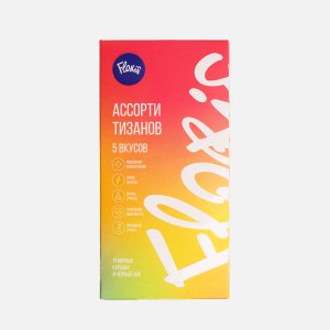 Чай Флорис Ассорти тизанов 5 вкусов трав/черн 50г