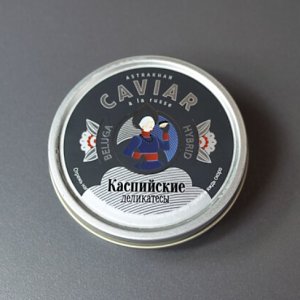 Икра Каспийские деликатесы Белуга Гибрид зернистая ж/б 125г
