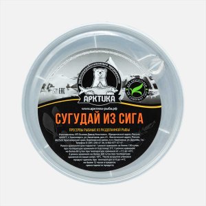 Сугудай Арктика из сига пл/б/ключ 200г