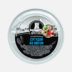 Сугудай Арктика из омуля с винным маринадом пл/б/ключ 200г