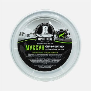 Пресервы Арктика Муксун филе-ломтик с/с в масле пл/б/ключ 200г