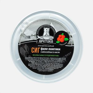 Пресервы Арктика Сиг филе-ломтики с брусникой с/с в масле пл/б 200г