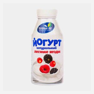 Йогурт Зеленый луг Лесные ягоды 2.5% пл/б 340г