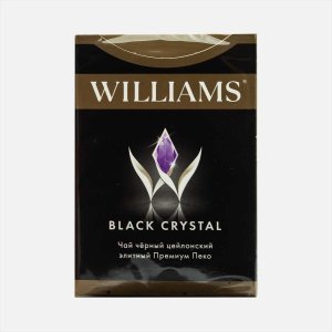 Чай Виллиамс Блэк Кристал черный цейлонский Премиум Пеко 100г