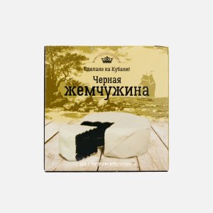 Сыр Калория Черная жемчужина с белой плесенью 50% к/к 100г