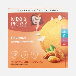 Печенье Миссис Пикез Миндальное к/к 40г