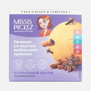 Печенье Миссис Пикез со вкусом Имбирный пряник к/к 40г
