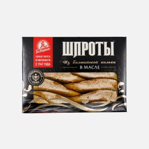 Шпроты За Родину из балтийской кильки в масле к/к 110г