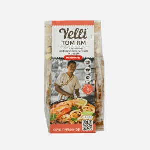 Суп Йелли ТомЯм с шитаке/каффирским лаймом и рисом пл/пак 100г