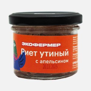 Риет Экофермер утиный с апельсином ст/б 100г