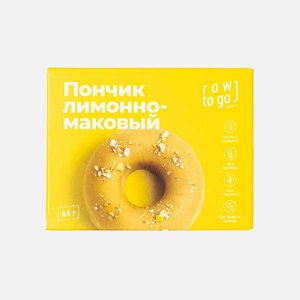 Пончик Роу Ту Гоу лимонно-маковый 65г