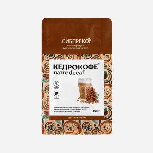 Кедрокофе Сибереко Латте пл/уп 150г