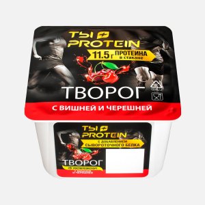 Творог Ростагроэкспорт Ты+Протеин с малиной 1.7% пл/ст 130г