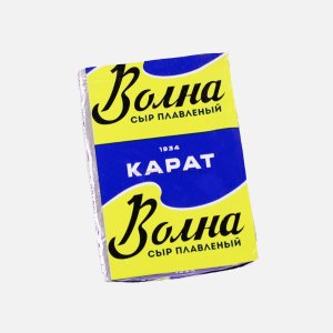 Сыр Карат плавл Волна 45% фольга 90г