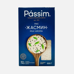 Рис Пассим Жасмин Милк Арома к/к 500г