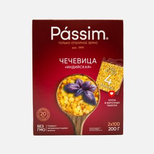 Чечевица Пассим Индийская желтая 2шт*100г к/к 200г