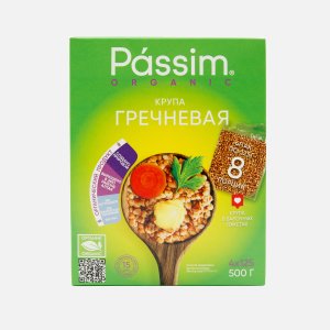 Крупа Пассим Гречневая ядрица Органик 4шт*125г к/к 500г