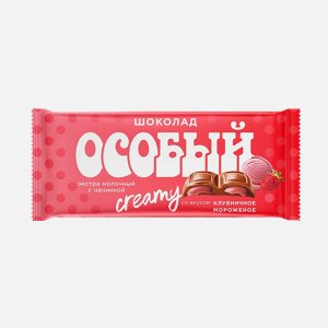 Шоколад Особый Креми со вкусом клубничное мороженое 82г