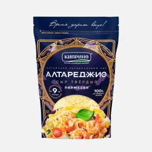 Сыр Киприно Алтареджио Пармезан созрев 9мес тертый 45% дой/пак 80г