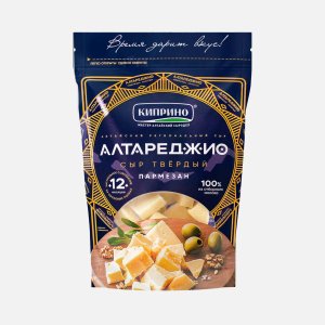 Сыр Киприно Алтареджио Пармезан созрев 12мес колотый 45% д/пак 80г